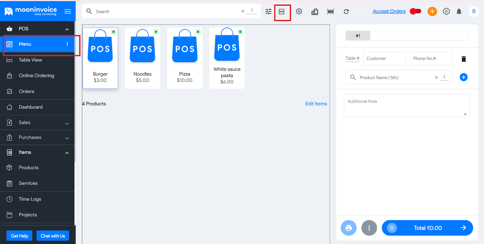 Moon POS list view option screenshot
